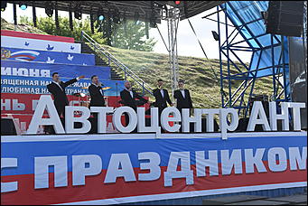 12 июня 2019 года   Как прошел один из самых масштабных автомобильных праздников в подарок горожанам на День России