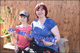 12 июня 2019 года   Как прошел один из самых масштабных автомобильных праздников в подарок горожанам на День России