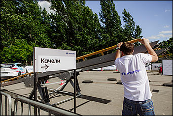 12 июня 2019 года   Как прошел один из самых масштабных автомобильных праздников в подарок горожанам на День России