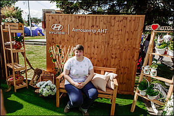 12 июня 2019 года   Как прошел один из самых масштабных автомобильных праздников в подарок горожанам на День России