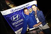    Автоцентр АНТ - официальный дилер Hyundai организовал прямую трансляцию футбольного матча между сборными России и Польши в ночь 12 июня на 13 июня 2012г.