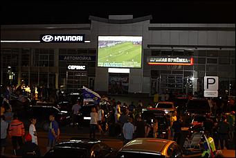    Автоцентр АНТ - официальный дилер Hyundai организовал прямую трансляцию футбольного матча между сборными России и Польши в ночь 12 июня на 13 июня 2012г.