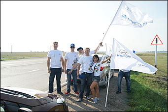 13 июля 2012г. Алтайский край   Автоцентра АНТ, официальный дилера Hyundai провели Автопробег по городам и селам в Алтайском крае 