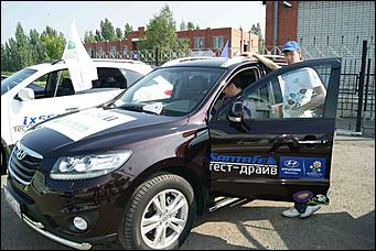 13 июля 2012г. Алтайский край   Автоцентра АНТ, официальный дилера Hyundai провели Автопробег по городам и селам в Алтайском крае 