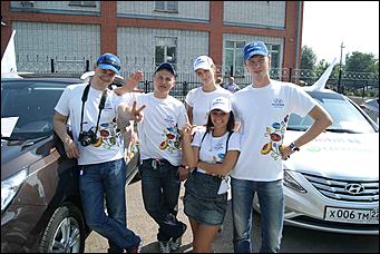 13 июля 2012г. Алтайский край   Автоцентра АНТ, официальный дилера Hyundai провели Автопробег по городам и селам в Алтайском крае 