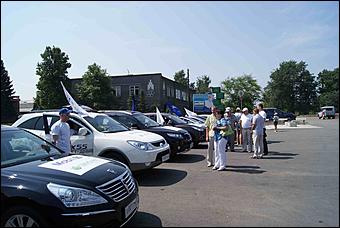 13 июля 2012г. Алтайский край   Автоцентра АНТ, официальный дилера Hyundai провели Автопробег по городам и селам в Алтайском крае 