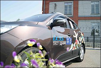 13 июля 2012г. Алтайский край   Автоцентра АНТ, официальный дилера Hyundai провели Автопробег по городам и селам в Алтайском крае 