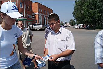 13 июля 2012г. Алтайский край   Автоцентра АНТ, официальный дилера Hyundai провели Автопробег по городам и селам в Алтайском крае 