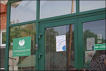 13 июля 2012г. Алтайский край   Автоцентра АНТ, официальный дилера Hyundai провели Автопробег по городам и селам в Алтайском крае 