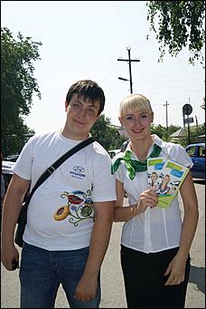 13 июля 2012г. Алтайский край   Автоцентра АНТ, официальный дилера Hyundai провели Автопробег по городам и селам в Алтайском крае 