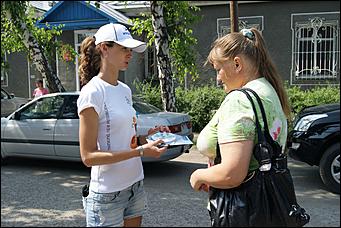 13 июля 2012г. Алтайский край   Автоцентра АНТ, официальный дилера Hyundai провели Автопробег по городам и селам в Алтайском крае 