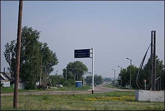 13 июля 2012г. Алтайский край   Автоцентра АНТ, официальный дилера Hyundai провели Автопробег по городам и селам в Алтайском крае 