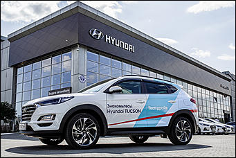    Почему стоит обратить внимание на обновленный Hyundai Tucson
