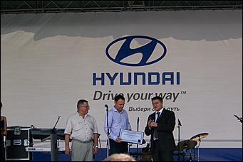 Открытие дилерского центра Hyundai    31 мая 2008 г., Барнаул