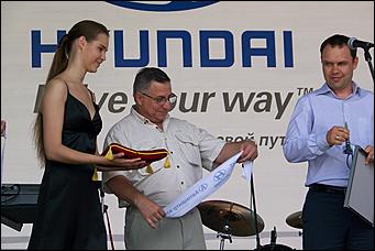 Открытие дилерского центра Hyundai    31 мая 2008 г., Барнаул