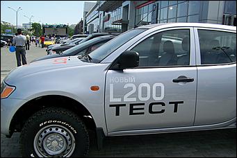 Открытие дилерского центра Hyundai    31 мая 2008 г., Барнаул