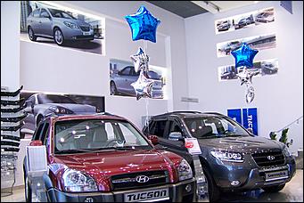 Открытие дилерского центра Hyundai    31 мая 2008 г., Барнаул