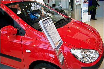 Открытие дилерского центра Hyundai    31 мая 2008 г., Барнаул