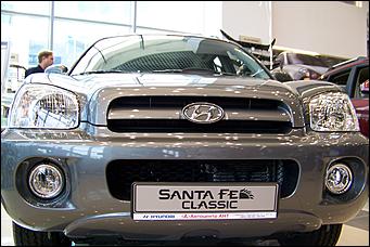 Открытие дилерского центра Hyundai    31 мая 2008 г., Барнаул