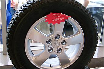 Открытие дилерского центра Hyundai    31 мая 2008 г., Барнаул