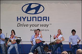 Открытие дилерского центра Hyundai    31 мая 2008 г., Барнаул