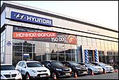 26 июля 2012 г., Барнаул   Ночной форсаж в Автоцентре АНТ- официальный дилер HYUNDAI, 26 июля с 21-00 до полуночи
