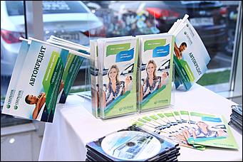 26 июля 2012 г., Барнаул   Ночной форсаж в Автоцентре АНТ- официальный дилер HYUNDAI, 26 июля с 21-00 до полуночи
