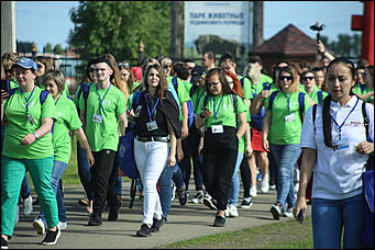 10 июня 2019 г., Белокуриха. Екатерина Смолихина   Территория развития: как прошло открытие знаменитого алтайского форума АТР
