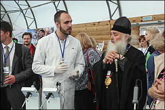 10 июня 2019 г., Белокуриха. Екатерина Смолихина   Территория развития: как прошло открытие знаменитого алтайского форума АТР