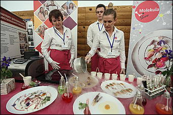 10 июня 2019 г., Белокуриха. Екатерина Смолихина   Территория развития: как прошло открытие знаменитого алтайского форума АТР