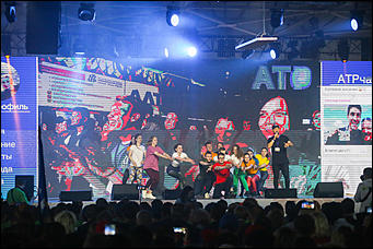 10 июня 2019 г., Белокуриха. Екатерина Смолихина   Территория развития: как прошло открытие знаменитого алтайского форума АТР