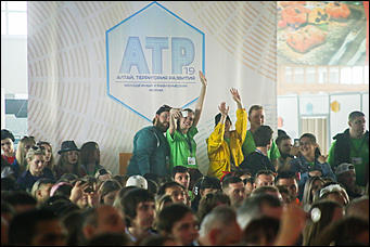 10 июня 2019 г., Белокуриха. Екатерина Смолихина   Территория развития: как прошло открытие знаменитого алтайского форума АТР