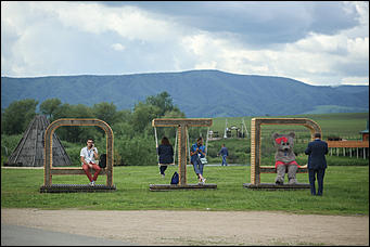 10 июня 2019 г., Белокуриха. Екатерина Смолихина   Территория развития: как прошло открытие знаменитого алтайского форума АТР