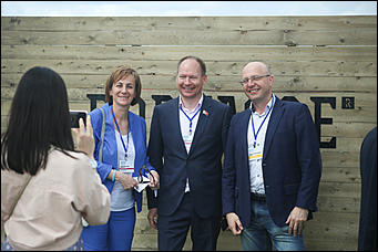 10 июня 2019 г., Белокуриха. Екатерина Смолихина   Территория развития: как прошло открытие знаменитого алтайского форума АТР