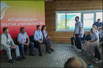 10 июня 2019 г., Белокуриха. Екатерина Смолихина   Территория развития: как прошло открытие знаменитого алтайского форума АТР