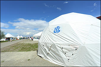 10 июня 2019 г., Белокуриха. Екатерина Смолихина   Территория развития: как прошло открытие знаменитого алтайского форума АТР