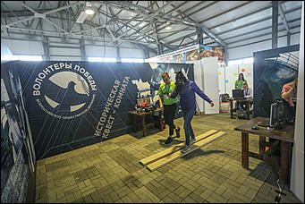 10 июня 2019 г., Белокуриха. Екатерина Смолихина   Территория развития: как прошло открытие знаменитого алтайского форума АТР