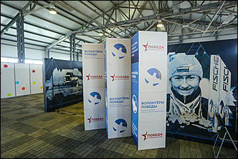 10 июня 2019 г., Белокуриха. Екатерина Смолихина   Территория развития: как прошло открытие знаменитого алтайского форума АТР