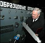 13 октября 2006 г., Барнаул   Посещение В.Колгановым завода алюминиевого литья