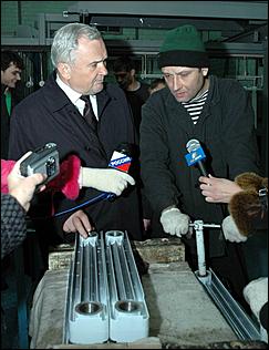 13 октября 2006 г., Барнаул   Посещение В.Колгановым завода алюминиевого литья