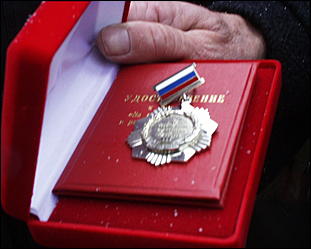 18 октября 2000г.    Торжественное открытие автомобильной дороги Алтай-Кузбасс