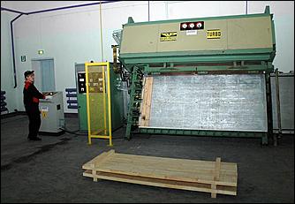 16 сентября 2006 г., Барнаул   Запуск цеха глубокой переработки дерева Ларичихинского лесхоза