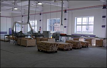 16 сентября 2006 г., Барнаул   Запуск цеха глубокой переработки дерева Ларичихинского лесхоза