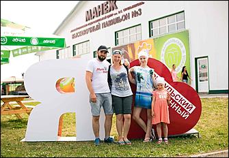 26 июнь 2017 г., Барнаул   Напитки рекой и танцы до победного: как прошел гастрономический праздник "АлтайФест". Фоторепортаж 