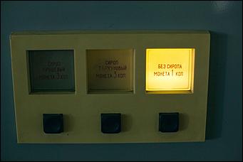 26 июнь 2017 г., Барнаул   Напитки рекой и танцы до победного: как прошел гастрономический праздник "АлтайФест". Фоторепортаж 