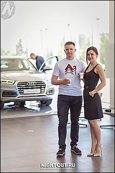 3.06.2017   Главная премьера лета: презентация инновационного Audi Q5