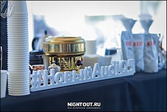 3.06.2017   Главная премьера лета: презентация инновационного Audi Q5