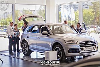 3.06.2017   Главная премьера лета: презентация инновационного Audi Q5