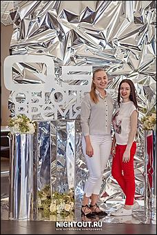 3.06.2017   Главная премьера лета: презентация инновационного Audi Q5