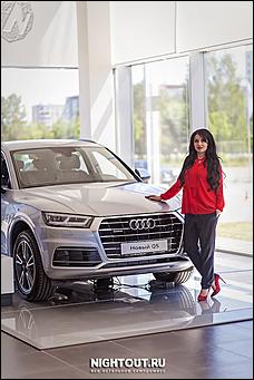 3.06.2017   Главная премьера лета: презентация инновационного Audi Q5